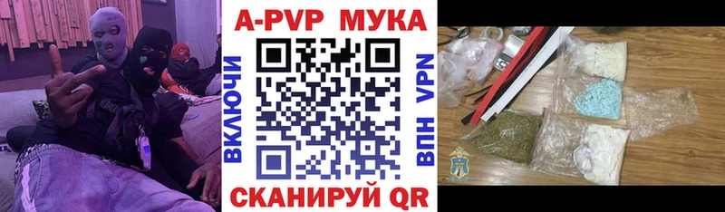 А ПВП СК КРИС  Власиха 