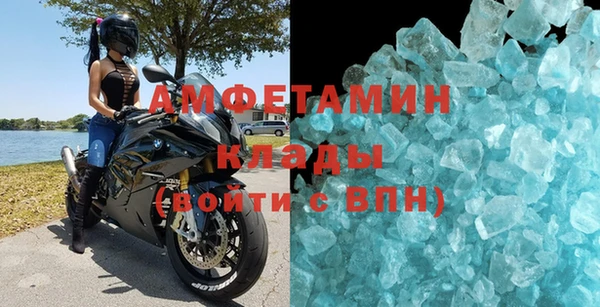 скорость Балабаново