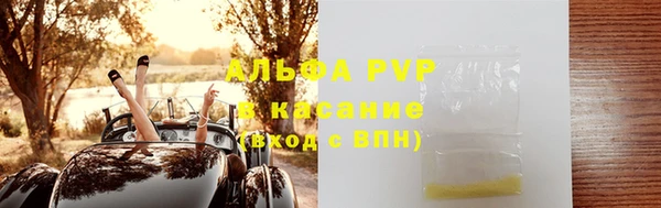 ПСИЛОЦИБИНОВЫЕ ГРИБЫ Баксан