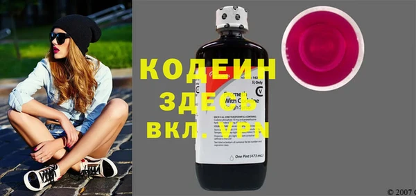 скорость Балабаново