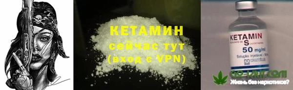 скорость Балабаново