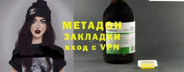 скорость Балабаново