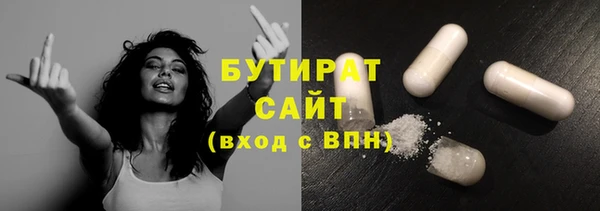 скорость Балабаново