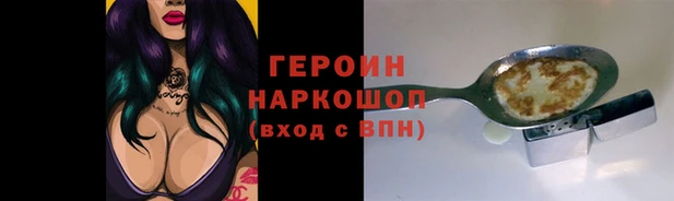 скорость Балабаново