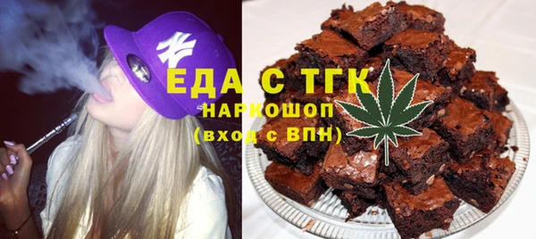 метадон Балахна