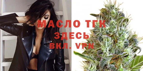 скорость Балабаново