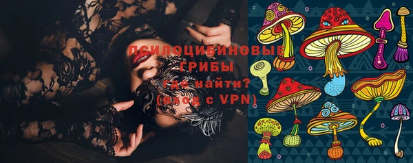 метадон Балахна