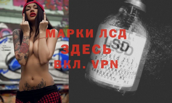 скорость Балабаново