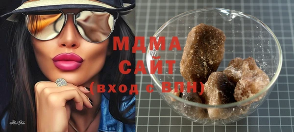 метадон Балахна