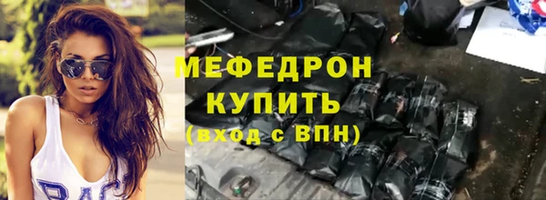 скорость Балабаново