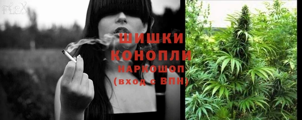 метадон Балахна