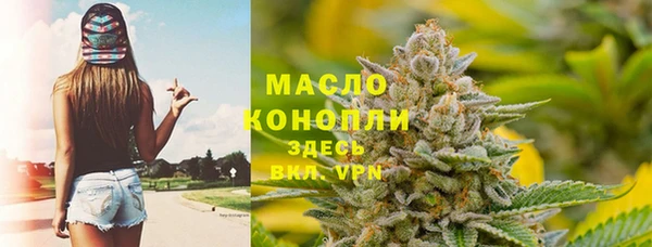 скорость Балабаново