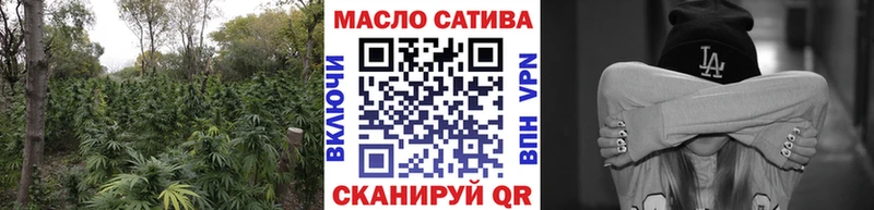 закладка  Власиха  OMG ONION  Дистиллят ТГК вейп с тгк 